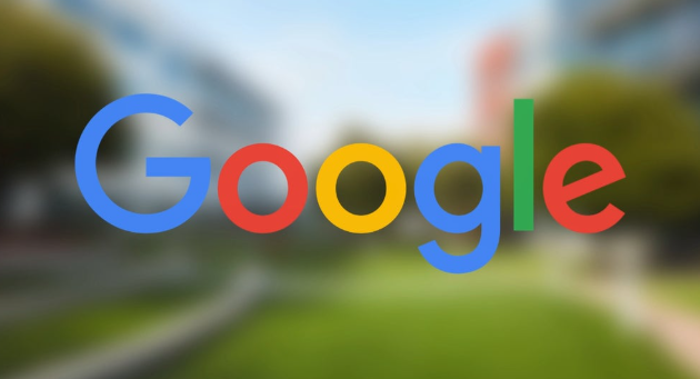 Google浏览器下载安装失败提示权限不足如何提升