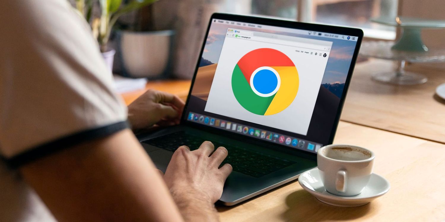 Google浏览器网页加载速度提升技巧