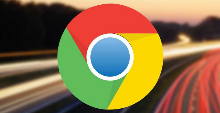 Chrome浏览器下载文件损坏时的修复方法