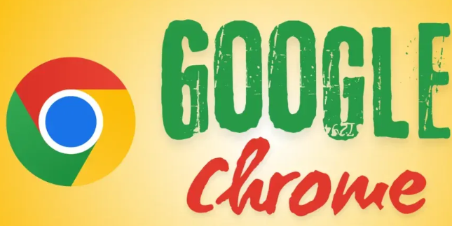 Chrome浏览器历史记录彻底清理删除恢复操作详解
