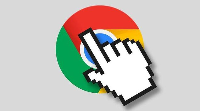 Chrome浏览器插件卸载残留文件彻底清理技巧
