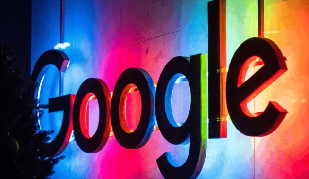 google浏览器下载失败如何调整本地网络配置