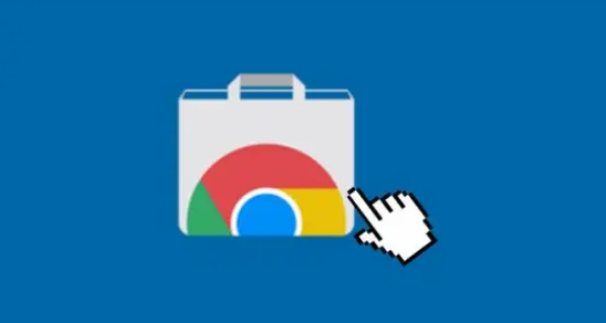 Windows下载谷歌浏览器及首次使用操作教程