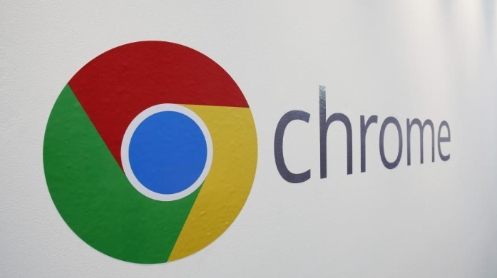 google Chrome网页加载优化实战技巧