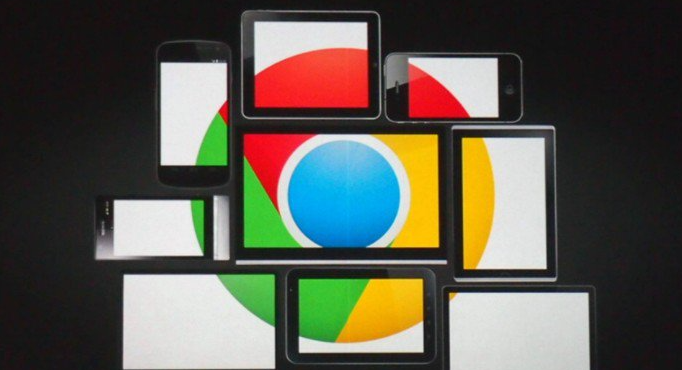 Chrome浏览器主页设置与定制教程