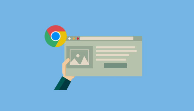 谷歌浏览器下载安装及浏览器多标签优化方法