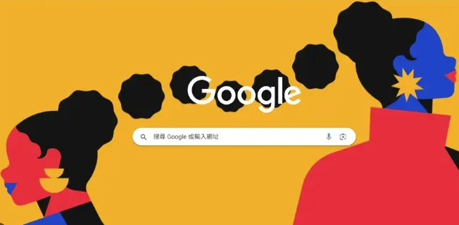 Chrome浏览器移动端安装全流程指南