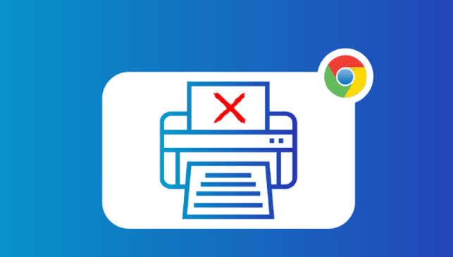 google Chrome视频播放流畅度提升实践技巧