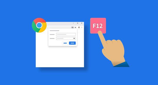 Google浏览器下载包的校验与修复技巧