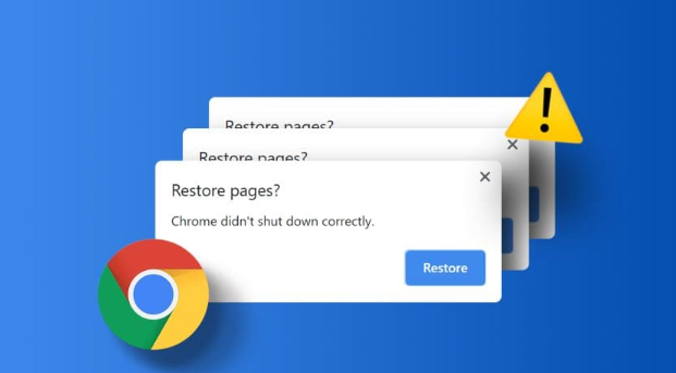 Chrome浏览器智能填表插件操作指南