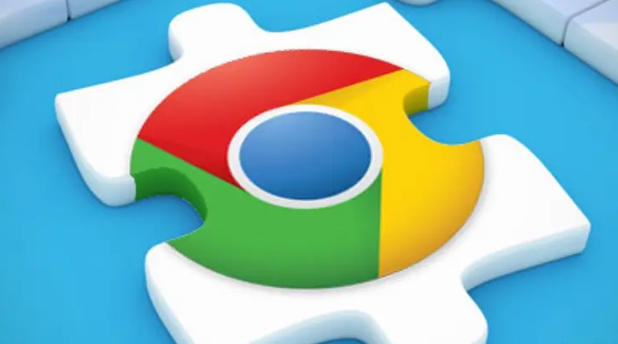 google浏览器扩展权限设置及风险防范
